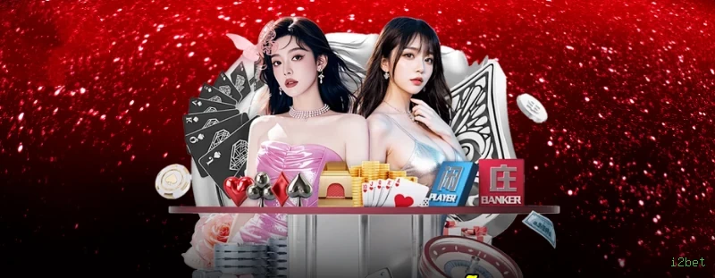 APP oficial da i2bet para mobile