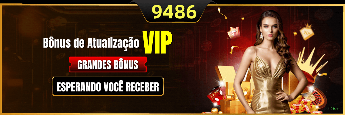 Ganhe prêmios incríveis na i2bet